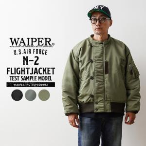 WAIPER.inc ワイパーインク 米軍 U.S.A.F. PERSONAL EQUIPMENT ...