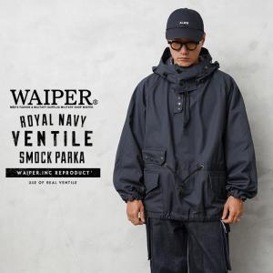 WAIPER.inc ワイパーインク イギリス軍 ROYAL NAVY VENTILE SMOCK ...