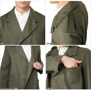 実物 新品 オランダ軍 スモックコート ベルク...の詳細画像3
