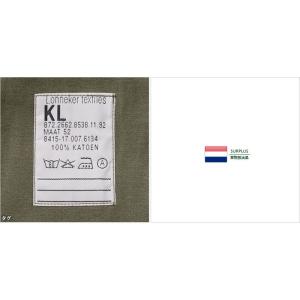 実物 新品 オランダ軍 スモックコート ベルク...の詳細画像5