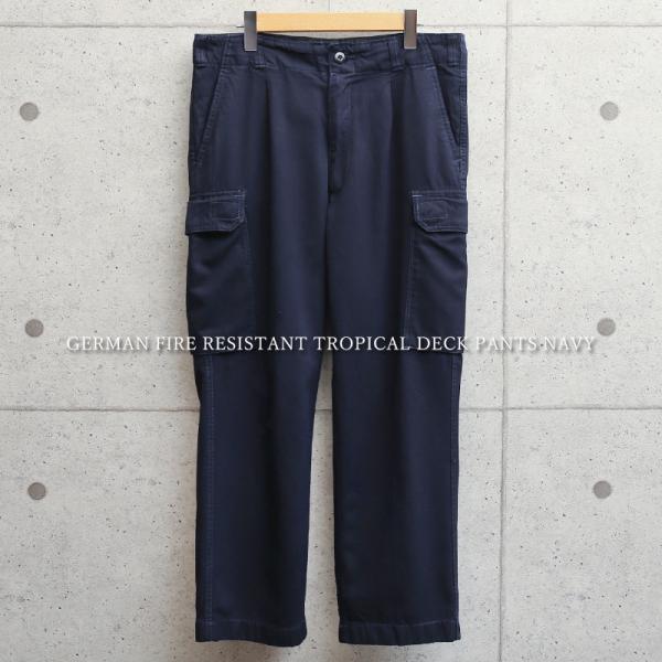 実物 USED ドイツ軍 FR（FIRE RESISTANT）トロピカル デッキパンツ NAVY メ...