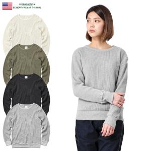 新品 米軍タイプ コールドウェザー EXTREME ヘビーウェイトサーマル L/S クルーネックTシャツ レディース ロンT 無地 カットソー ワッフル 厚手 肉厚【T】