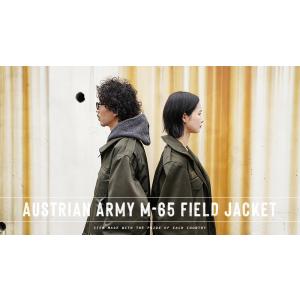 実物 新品 デッドストック オーストリア軍 M...の詳細画像1
