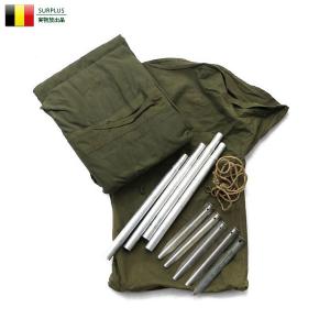実物 USED ベルギー軍 テントシェル ポールペグセット
