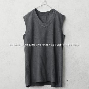 実物  デッドストック フランス軍 リネンベスト BLACK染め