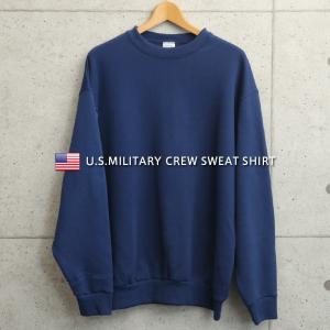 実物  デッドストック 米軍 NAVY スウェットシャツ