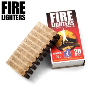 FIRE LIGHTERS ファイヤーライターズ マッチ型着火剤