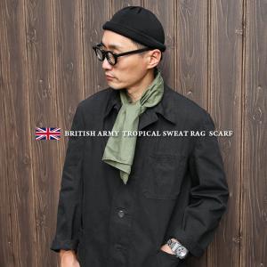 実物  イギリス軍 トロピカル スウェットラグ スカーフ