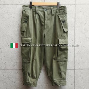 MILITARY（ミリタリー） ミリタリーパンツ 新品 ドイツ軍BW モルスキン