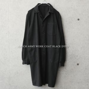 実物 USED チェコ軍 ワークコート BLACK染め ミリタリーコート ジャケット アウター ショップコート 軍服 軍モノ ユーロミリタリー【クーポン対象外】【T】｜waiper