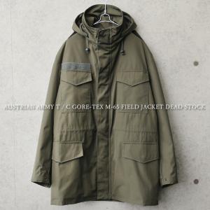 実物 新品 デッドストック オーストリア軍 T/C GORE-TEX M-65 フィールドジャケット メンズ ミリタリージャケット ゴアテックス 軍服【クーポン対象外】【T】｜waiper