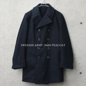 希少 実物 USED スウェーデン軍 1960s ピーコート メンズ