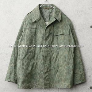 チェコ軍 M-60 レインドロップカモ フィールドコート 後染め MILITARY 実物 新品 デッドストック チェコ軍 M-60 レイン