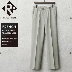 MILITARY（ミリタリー） リジェクト 訳あり品 実物 USED フランス軍 M
