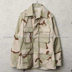 米軍 USMC コンバットジャケット MARPATデザート USED JJ338UN