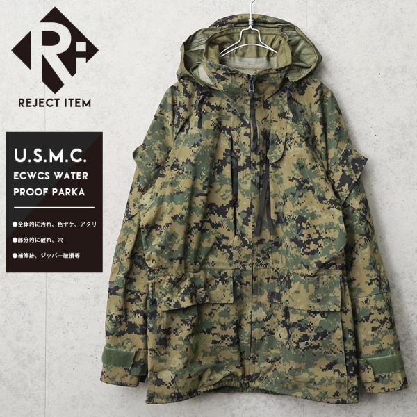 リジェクト 訳あり品 実物 USED 米海兵隊（U.S.M.C.）ECWCS WATERPROOF ...