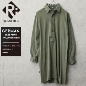 MILITARY（ミリタリー） 実物 USED ドイツ軍 スリーピング プル