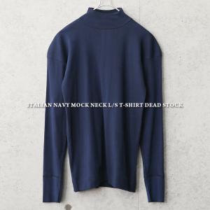MILITARY 実物 USED 米軍 MOCK TURTLENECK 長袖 アンダーシャツ MILITARY 実物 USED 米軍 MOCK TURTLENECK 長袖 アンダーシャツ
