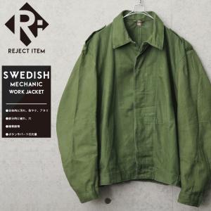 BULGARIAN MILITARY / 約50s/山岳部隊用ハイキングスモック/レースアップアノラックパーカー/46/オリーブ BULGARIAN MILITARY◇約50s/山岳部隊用ハイキングスモック/レース