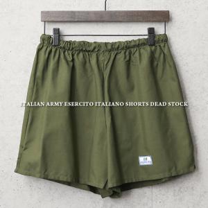 MILITARY 実物 新品 デッドストック イタリア軍 1970年代