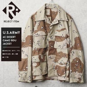 米軍実物 入手困難! ACU エアクルー ジャケット L−R A2CU