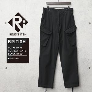 MILITARY 実物 USED イギリス軍 Royal Navy カーゴパンツ 前期型