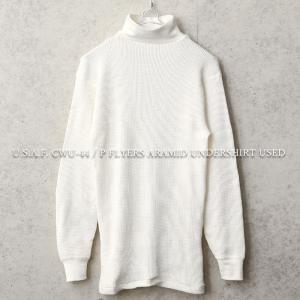 MILITARY（ミリタリー） 実物 新品 デッドストック ルーマニア軍 M2002