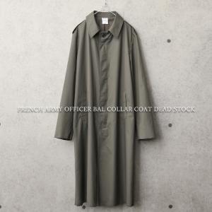 MILITARY 実物 USED ルーマニア軍 オフィサー レインコート