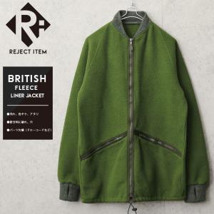 リジェクト 訳あり品 実物 USED イギリス軍 フリースライナージャケット リブ仕様 メンズ ミリタリー アウター 軍モノ 軍服 ユーロ古着【クーポン対象外】【I】｜ミリタリーショップWAIPER