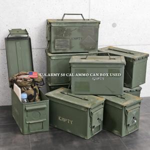 ミリタリーボックス イギリス軍 アンモ缶 弾薬かケース ギアケース お道具箱 ミリタリーボックス イギリス軍 アンモ缶 弾薬かケース ギア