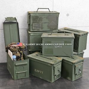 実物 USED 米軍 50 CAL AMMO CAN アンモボックス アーモボックス 缶 ミリタリー 収納 家具 インテリア おしゃれ 軍モノ アメリカ軍【クーポン対象外】【I】｜waiper