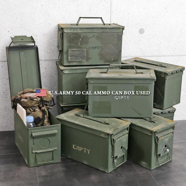 実物 USED 米軍 50 CAL AMMO CAN アンモボックス アーモボックス 缶 ミリタリー...