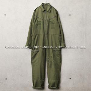 MILITARY 実物 新品 デッドストック 米軍 ヘリクルー メカニック MILITARY 実物 新品 デッドストック 米軍 ヘリクルー メカニック