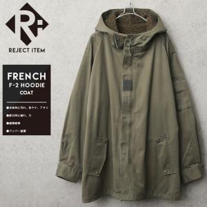 POST O’ALLS［ポストオーバーオールズ］ エンジニアーズジャケット POST O'ALLS（ポストオーバーオールズ）Engineers' Jacket herringbone