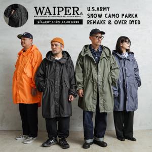 WAIPER.inc 実物 新品 デッドストック リメイク 米軍 スノーカモ モッズコート ポケット付き OVER DYED（後染め） アメリカ軍 古着【クーポン対象外】【I】｜waiper