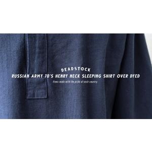 実物 新品 デッドストック ロシア軍 70s ...の詳細画像1