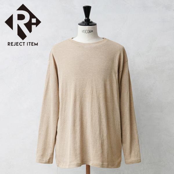 リジェクト 訳あり品 実物 USED イギリス軍 FR（FIRE RESISTANT）L/S アンダ...