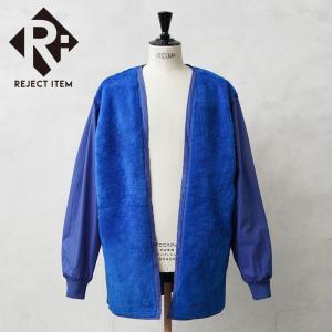 リジェクト 訳あり品 実物 新品 デッドストック オランダ軍 CIVIL DEFENSE ボアライナー ブルー【クーポン対象外】【I】