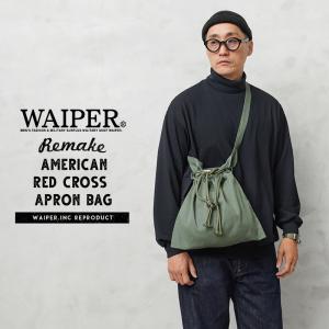 WAIPER.inc ワイパーインク 実物 米軍 コットンサテン リメイク AMERICAN RED CROSS（アメリカン レッドクロス）エプロンバッグ 日本製【クーポン対象外】【T】｜ミリタリーショップWAIPER