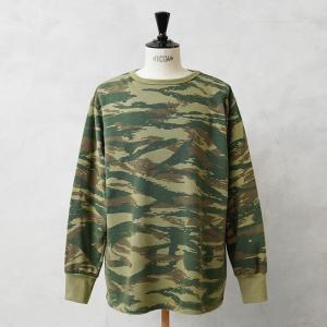 迷彩 スイス軍 M-83 カモジャケット USED JJ069UN メンズ アウター M83