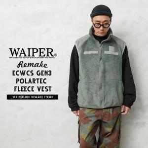 WAIPER.inc 実物 米軍 ECWCS Gen3 POLARTEC（ポーラテック）リメイク フ...