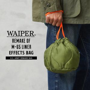 Ron Herman 新品 ロンハーマン GORE-TEX Effect Bag ゴアテック