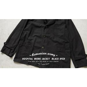 実物 新品 デッドストック ルーマニア軍 ホス...の詳細画像1