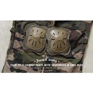 実物 新品 デッドストック フランス軍 FEL...の詳細画像1