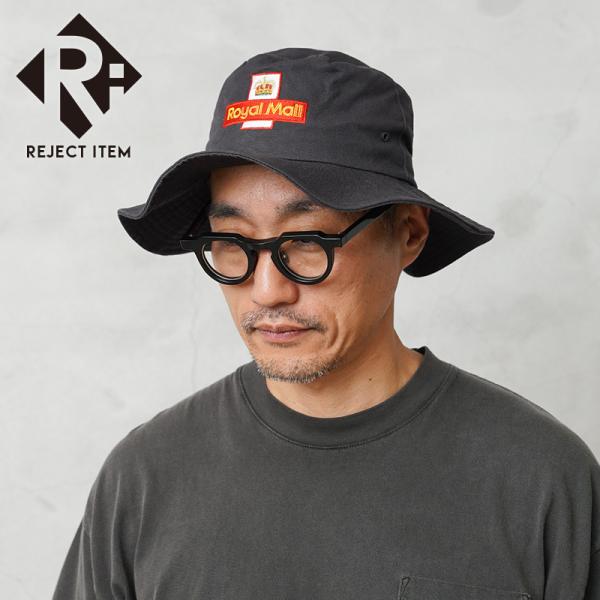リジェクト 訳あり品 実物 USED イギリス ROYAL MAIL ロイヤルメール 刺繍ロゴ ブッ...