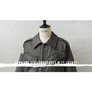 実物 新品 デッドストック デンマーク CIV...の詳細画像1