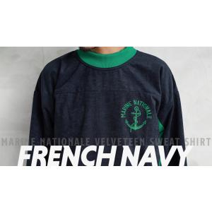 実物 新品 デッドストック フランス海軍 VE...の詳細画像1