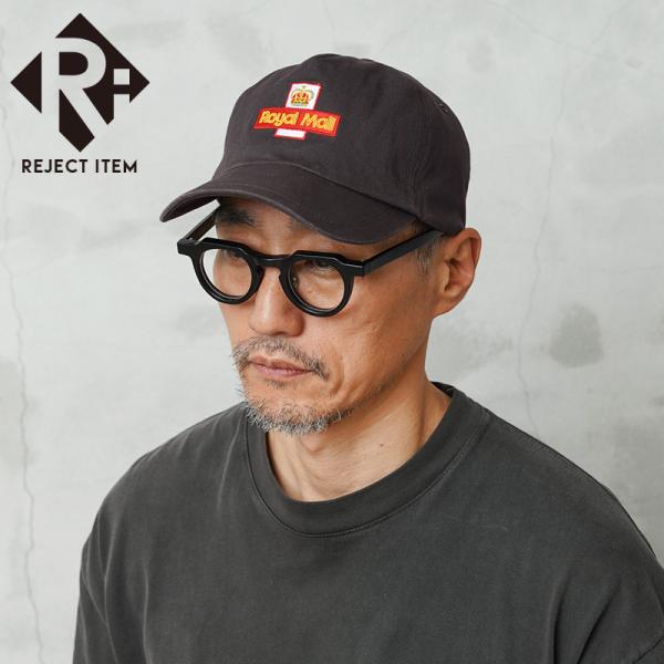 リジェクト 訳あり品 実物 USED イギリス ROYAL MAIL ロイヤルメール 刺繍ロゴ キャ...