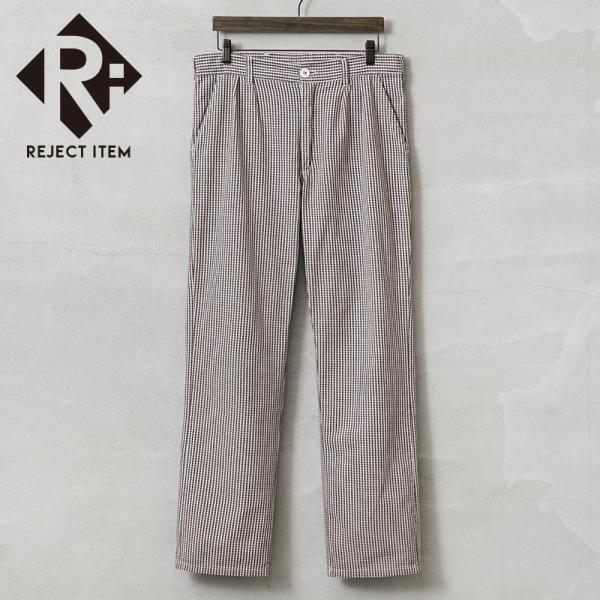 リジェクト 訳あり品 実物 USED オーストリア軍 シェフパンツ（コックパンツ）ギンガムチェック ...