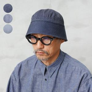 MILITARY（ミリタリー） 実物 新品 デッドストック 米軍 セーラー